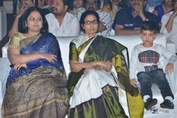 NTR Biopic Audio Launch